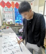 孙家涛照片(1).jpg