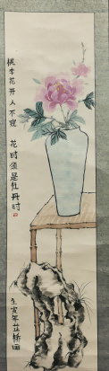 李芷桥的画(1).png