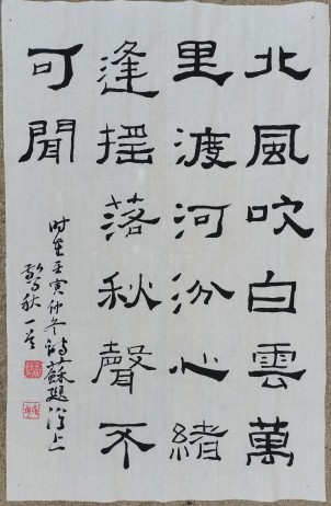 李志勇2(1).jpg