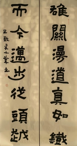 书法.jpg