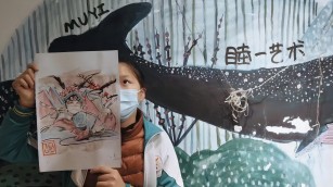 冯思源(1).jpg