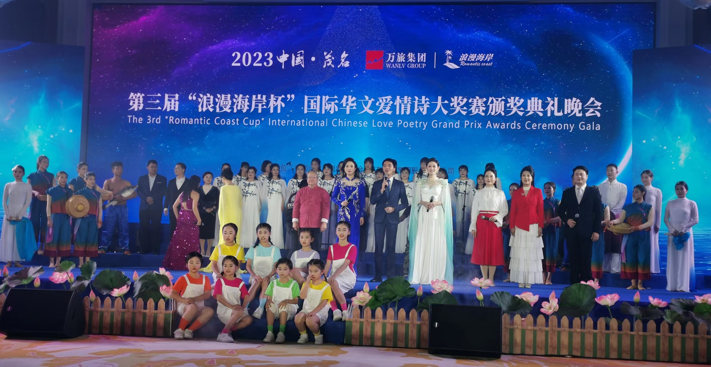 微信图片_20231230124236.jpg 微信图片_20231230124236.jpg