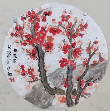 2.胡晓杭,男,10岁,荣县荣新小学五年级.指导老师,程钟.通联地址：四川省自贡市荣县金碧城水岸蓝苑程钟培训学校。邮编643100.，电话：13350113555.电子邮箱：cz13350113555@163.com(1).jpg