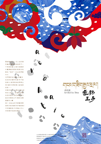 图片6.png 图片6.png