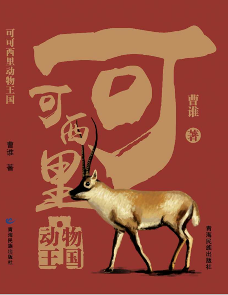 图片7.png 图片7.png