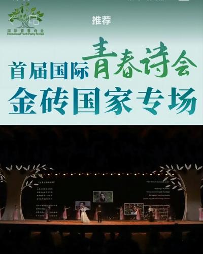 微信图片_20240722161907(1).jpg