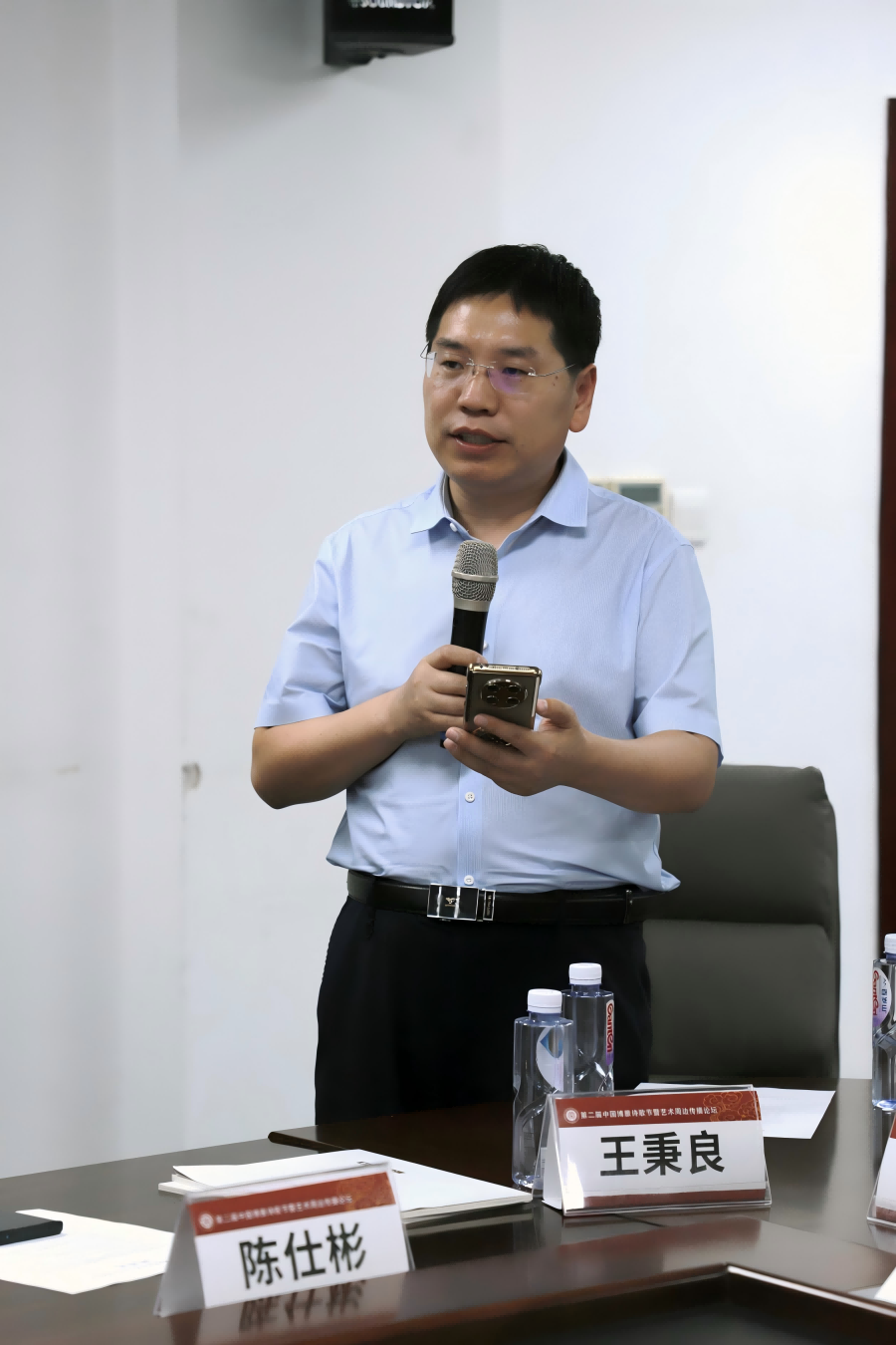 图片24(1).png 图片24(1).png