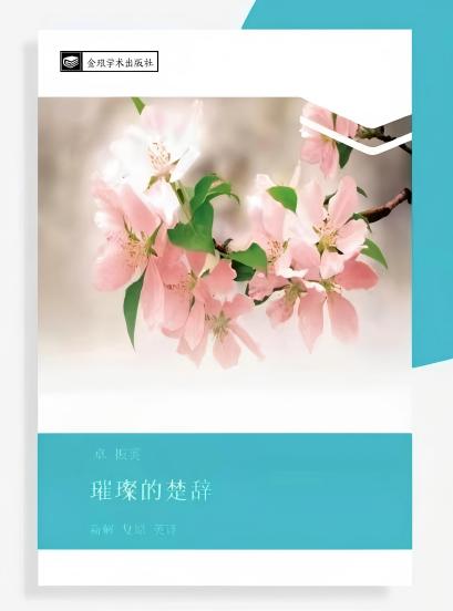微信图片_20241213112712(1).jpg 微信图片_20241213112712(1).jpg