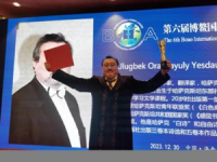 乌鲁克贝格·奥拉兹巴尤里·耶斯道勒特.png
