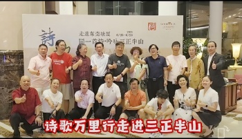 走进三正半山(1).jpg 走进三正半山(1).jpg