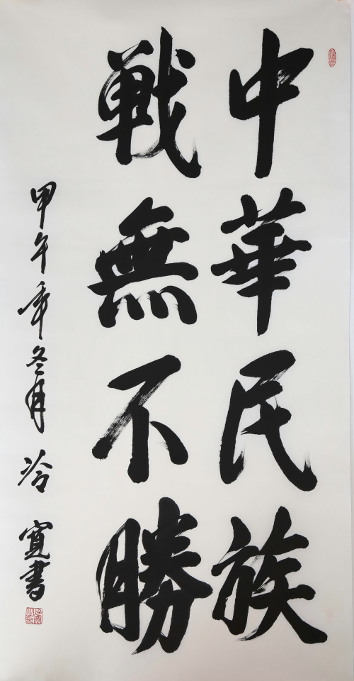 冷宽（中国人民解放军海军原副政委，中将）.png