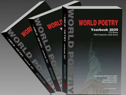 世界诗歌辞典.png