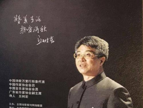 微信图片_20260324180355(1).jpg 微信图片_20260324180355(1).jpg