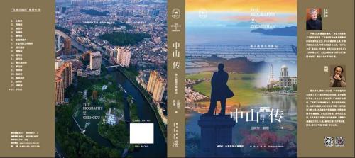 微信图片_20260324224749(1).jpg 微信图片_20260324224749(1).jpg