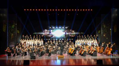 丘树宏主创大型交响史诗《南越王赵佗》成功上演(1).jpg 丘树宏主创大型交响史诗《南越王赵佗》成功上演(1).jpg