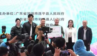 丘树宏将所创作歌曲的公益使用权无偿捐赠给家乡(1).jpg 丘树宏将所创作歌曲的公益使用权无偿捐赠给家乡(1).jpg