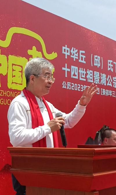 丘树宏为家乡客家围屋策划文旅项目(1).jpg 丘树宏为家乡客家围屋策划文旅项目(1).jpg