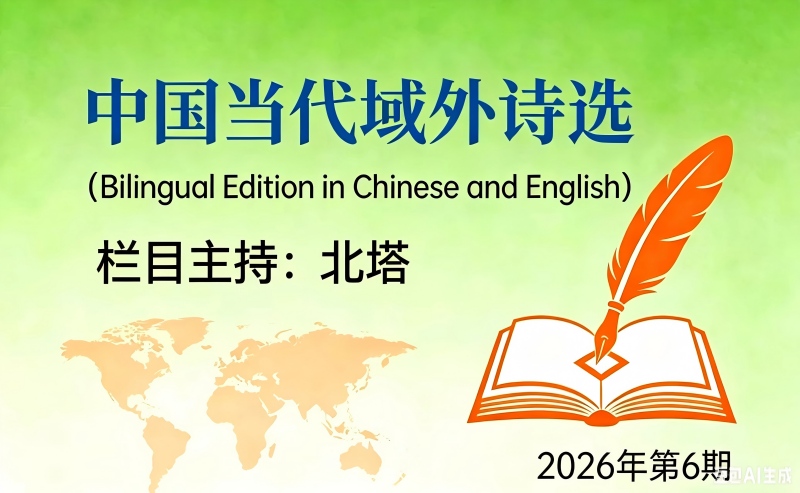 域外6(1).jpg
