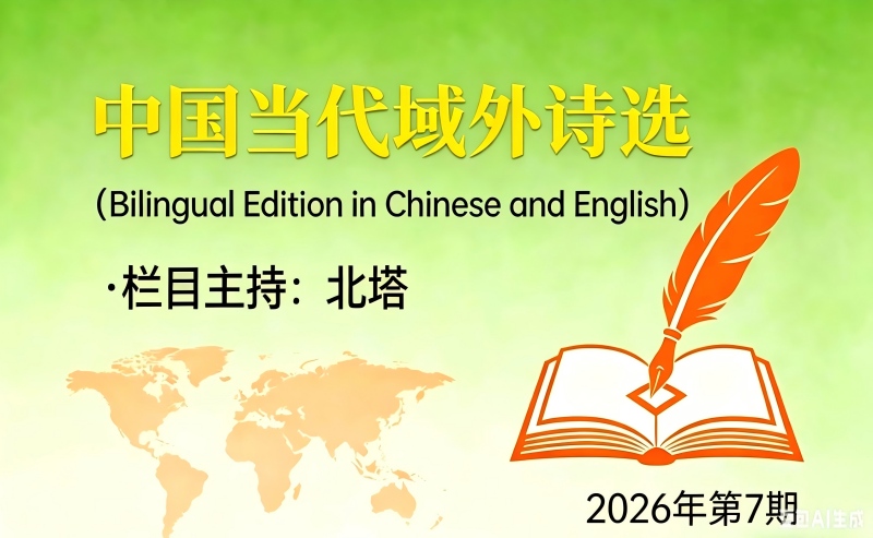 域外7(1).jpg