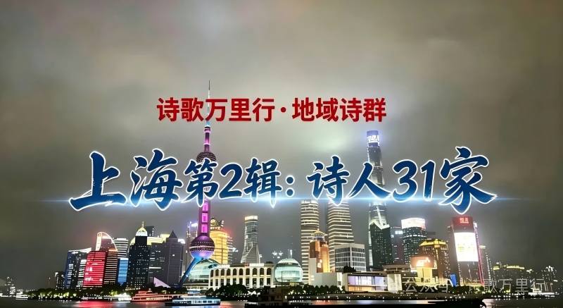 上海2.jpg